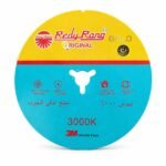 ⁦PROFILE LED STRIP WITH ORIGINAL 3M ADHESIVE GOLD⁩ - الصورة ⁦2⁩