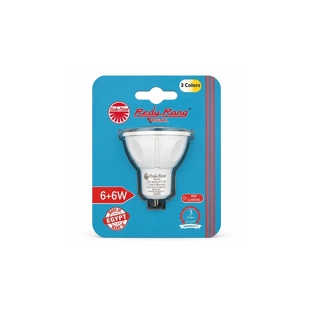 cup_result LED CUP BULB 6+6 W - Image 1