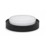 Motion-Sensor Globe Light 24W - Image 2
