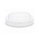 Motion-Sensor Globe Light 24W - White - Image 2